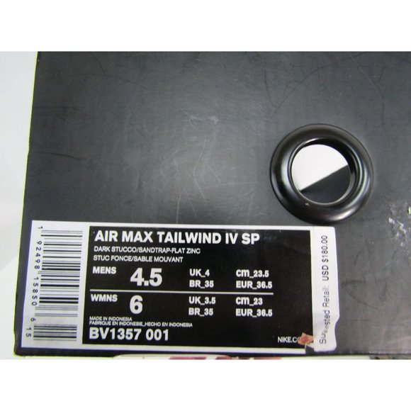 Nike Air Max Tailwind IV SP Digi Camo Athletic Shoes size 6 - Picture 6 of 7